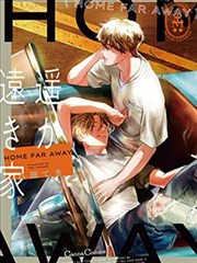 赛博格之瞳